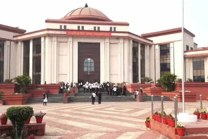 CG हाईकोर्ट का बड़ा फैसला, तबादले से कर्मचारी की अर्जित वरिष्ठता खत्म नहीं होगी
