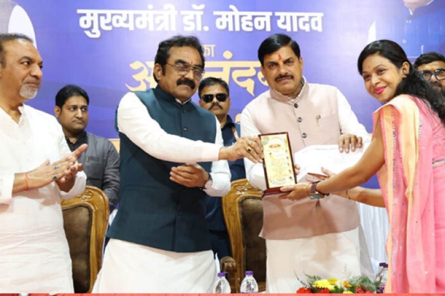 प्रत्येक शुक्रवार को दौरे पर रहेंगे अधिकारी : मुख्यमंत्री डॉ. यादव