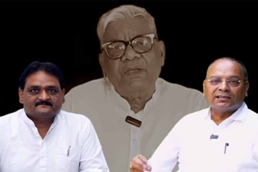भाजपा विधायक अजय चंद्राकर का बड़ा आरोप, बोले- ‘धर्मांतरण रैकेट का सरगना है पन्नालाल’