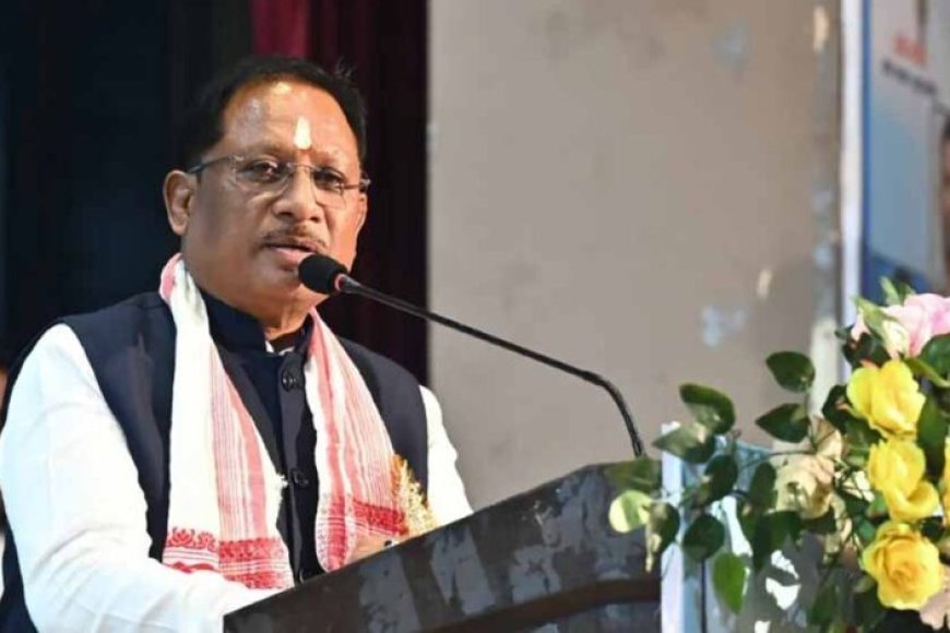 CG में सेन शक्ति सम्मेलन और शिल्पी सम्मान समारोह, CM साय होंगे शामिल