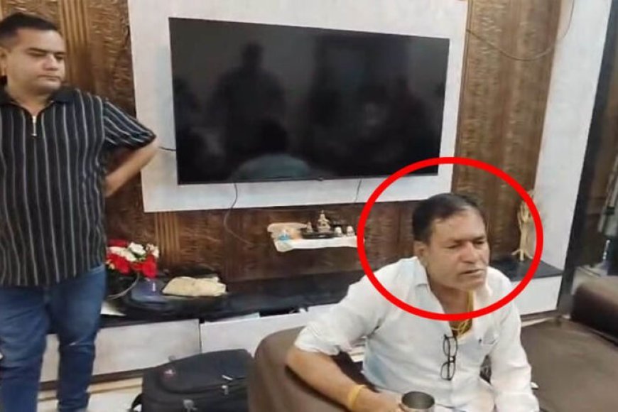 जबलपुर में लोकायुक्त का बड़ा छापा, ग्रामीण विकास बैंक के बाबू की 6 करोड़ से ज्यादा की काली कमाई का खुलासा