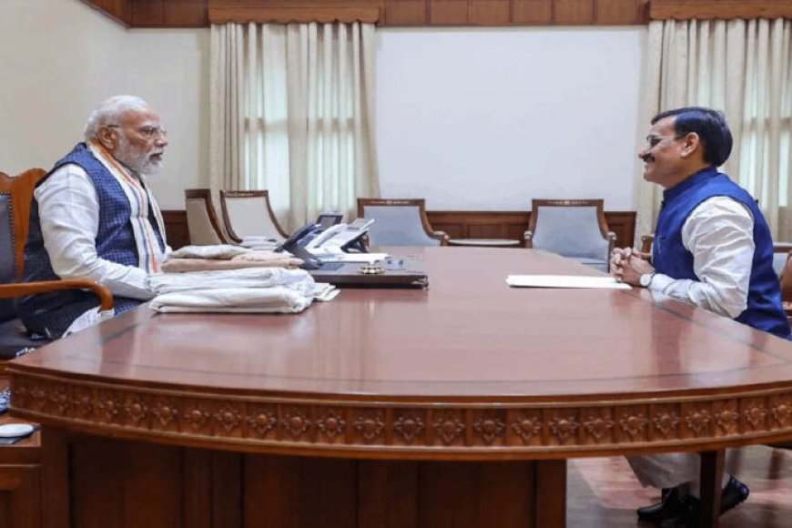 दतिया उपचुनाव में हार के बाद बढ़ी हलचल, PM मोदी से मिले वीडी शर्मा