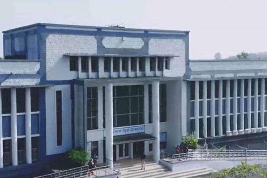 SC कोटे से प्रोफेसर बने, सत्यापन में जाति प्रमाण पत्र फर्जी निकला; सागर यूनिवर्सिटी के डीन निलंबित