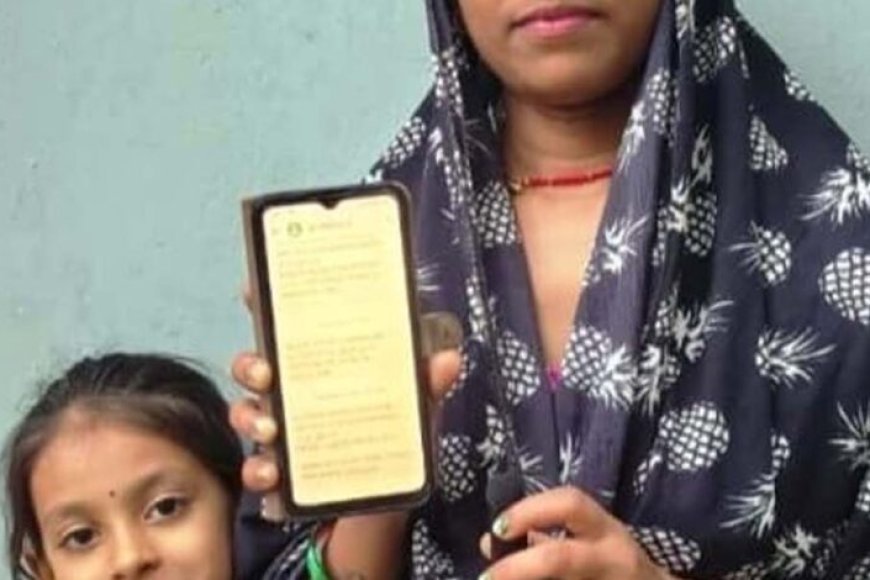 महतारी वंदन की 1,000 रुपये की मदद बनी प्रीति के आत्मनिर्भर बनने की ताकत